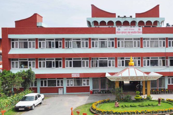 गण्डकीका दुई हजार ४३१ व्यावसायिक फर्मलाई कारबाही